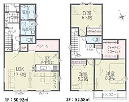 佐倉市上座の一戸建て
