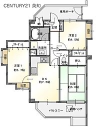 ローズガーデン千葉東