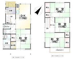 花見川区幕張町　中古戸建