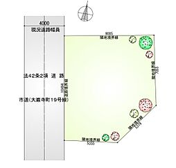 千葉市中央区大巌寺町の土地