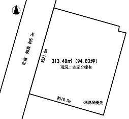 千葉市花見川区千種町