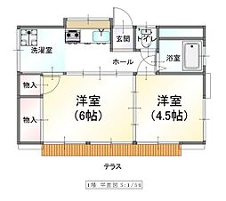 千葉県四街道市和良比　平屋