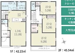 佐倉市上座の一戸建て