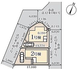 四街道市千代田２丁目