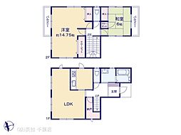 千葉市若葉区愛生町
