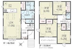 四街道市みそら2丁目の一戸建て