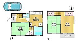 八王子市西寺方町　中古戸建