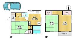 八王子市西寺方町　中古戸建