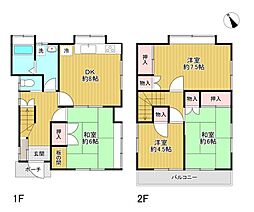 八王子市横川町　中古戸建