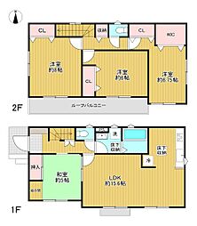 八王子市打越町の一戸建て