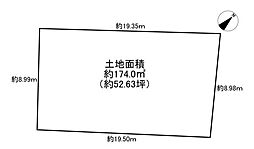 八王子市上川町の土地