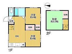 八王子市北野町　中古戸建