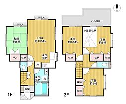 八王子市美山町の一戸建て