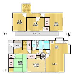 八王子市川口町　中古戸建