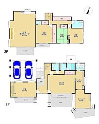 八王子市緑町　中古戸建