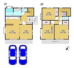 八王子市寺田町　中古戸建