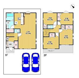 八王子市緑町6期　2号棟
