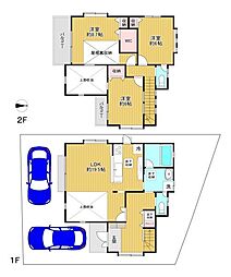 八王子市大谷町