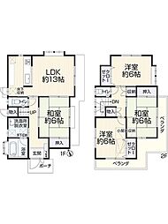 八王子市元八王子町2丁目　中古戸建