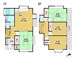 八王子市横川町　中古戸建