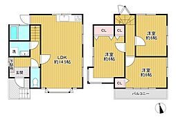 八王子市鑓水2丁目　中古戸建