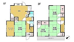 八王子市川口町　中古戸建