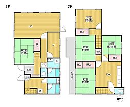 八王子市元八王子町3丁目　中古戸建
