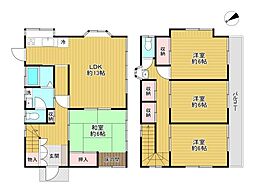 八王子市暁町1丁目　中古戸建