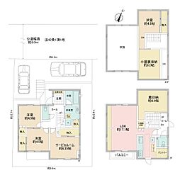 八王子市絹ヶ丘2丁目　中古戸建