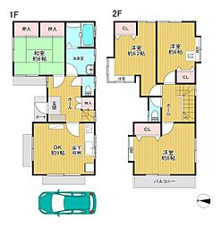 八王子市川口町　中古戸建