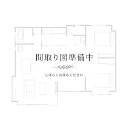 八王子市諏訪町　中古戸建