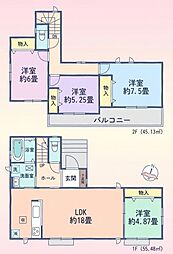 八王子市南陽台3丁目　新築戸建