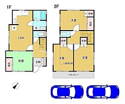 日野市南平4丁目 中古戸建