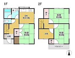 八王子市横川町　中古戸建