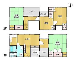 八王子市川口町 中古戸建