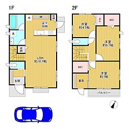 八王子市泉町　中古戸建