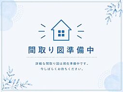 八王子市上壱分方町　土地
