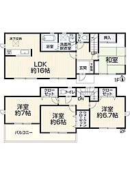 八王子市上壱分方町　中古戸建