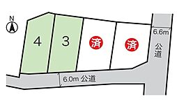 裾野市公文名分譲地　4号地