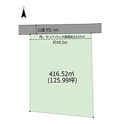 沼津市青野土地