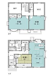 御殿場市北久原オール電化中古住宅