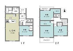 裾野市茶畑中古戸建