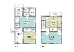函南町平井中古戸建