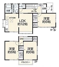 豊川市三蔵子町野河藪　中古住宅