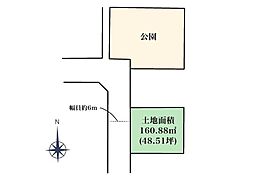 豊川八幡駅南（Ｃ-23号地）セキュレアガーデン