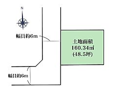 豊川八幡駅南（Ｃ-24号地）セキュレアガーデン