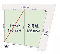 豊川市金屋元町1期（全2区画）2号地