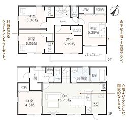 豊川市小坂井町58期 新築戸建(全2棟)1号棟