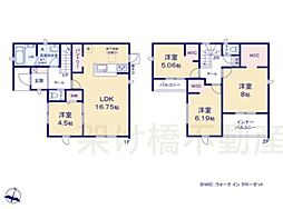 豊川市国府町豊成58期　新築戸建（全3棟）3号棟