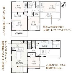 豊橋市下地町第1期　新築戸建（全5棟）2号棟